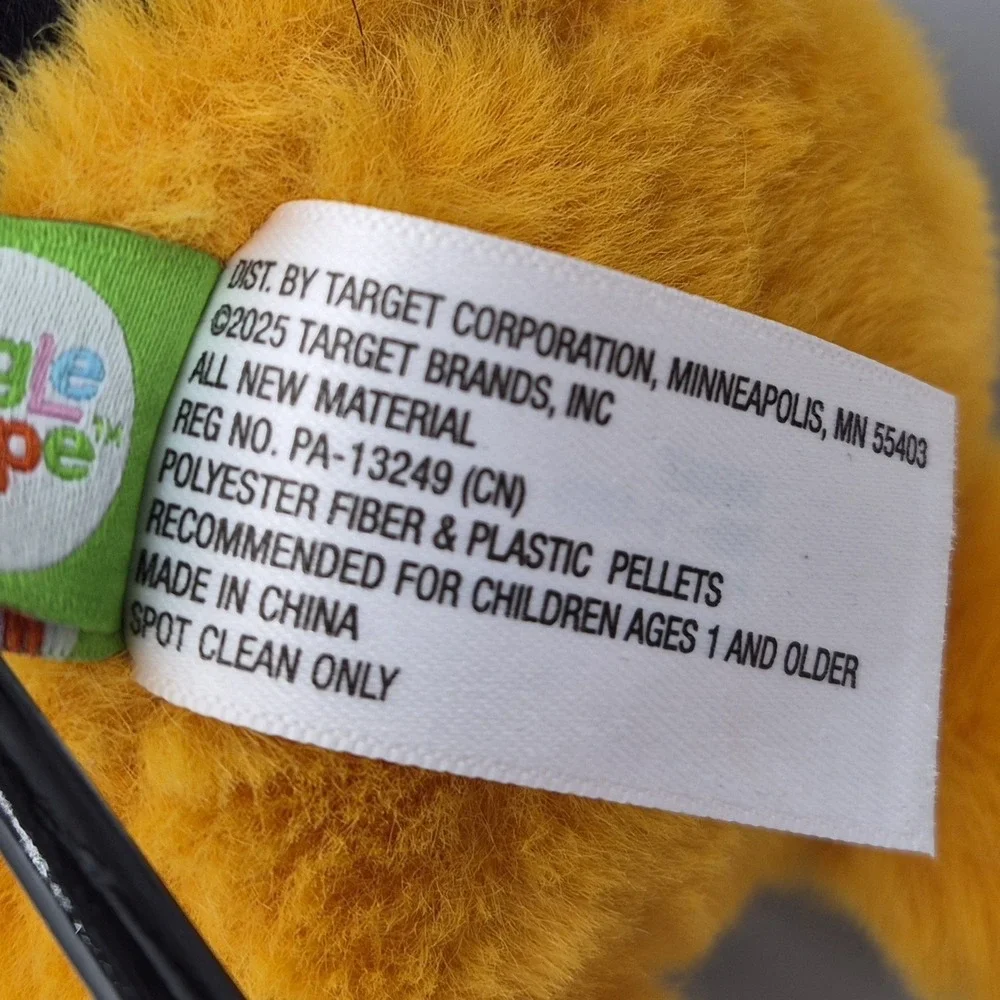 Target Gigglescape 10